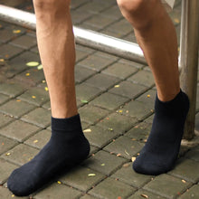 Load image into Gallery viewer, Heelium Bamboo Quarter Socks - 2 Pairs
