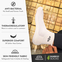Load image into Gallery viewer, Heelium Bamboo Quarter Socks for Women - 2 Pairs